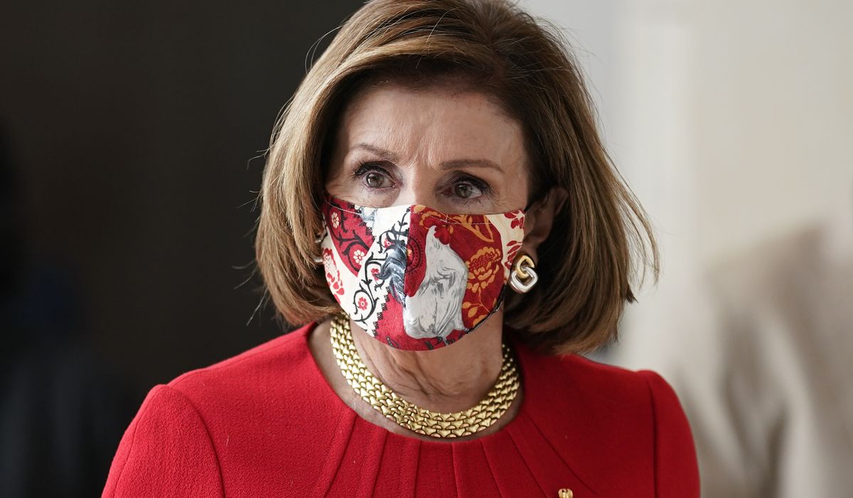 Republicans rebel against Nancy Pelosi, reject House mask mandate