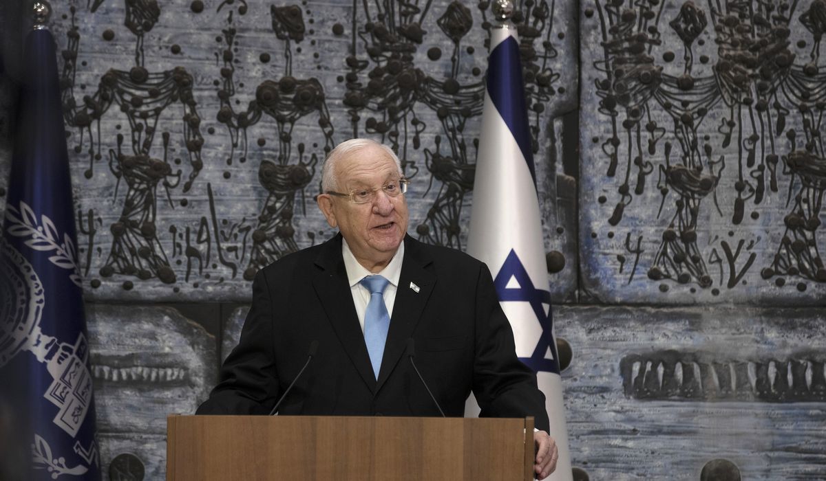 Biden to host Israeli President Reuven Rivlin on June 28 at White House