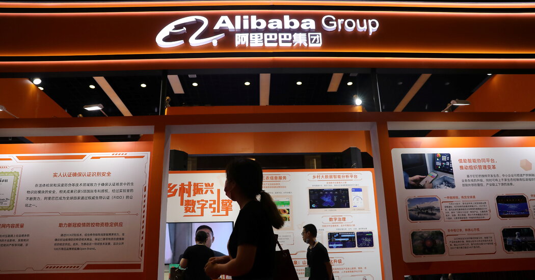 Alibaba Suspends Employees After Rape Accusation