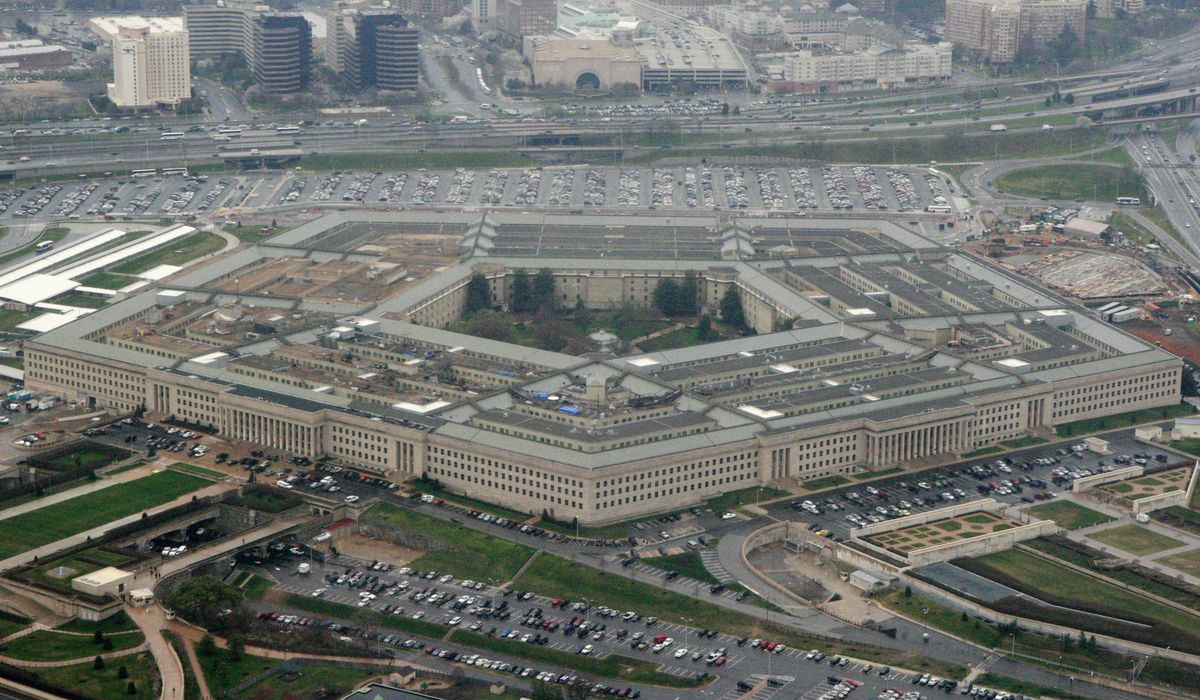 Multiple injuries reported in shooting on Pentagon doorstep