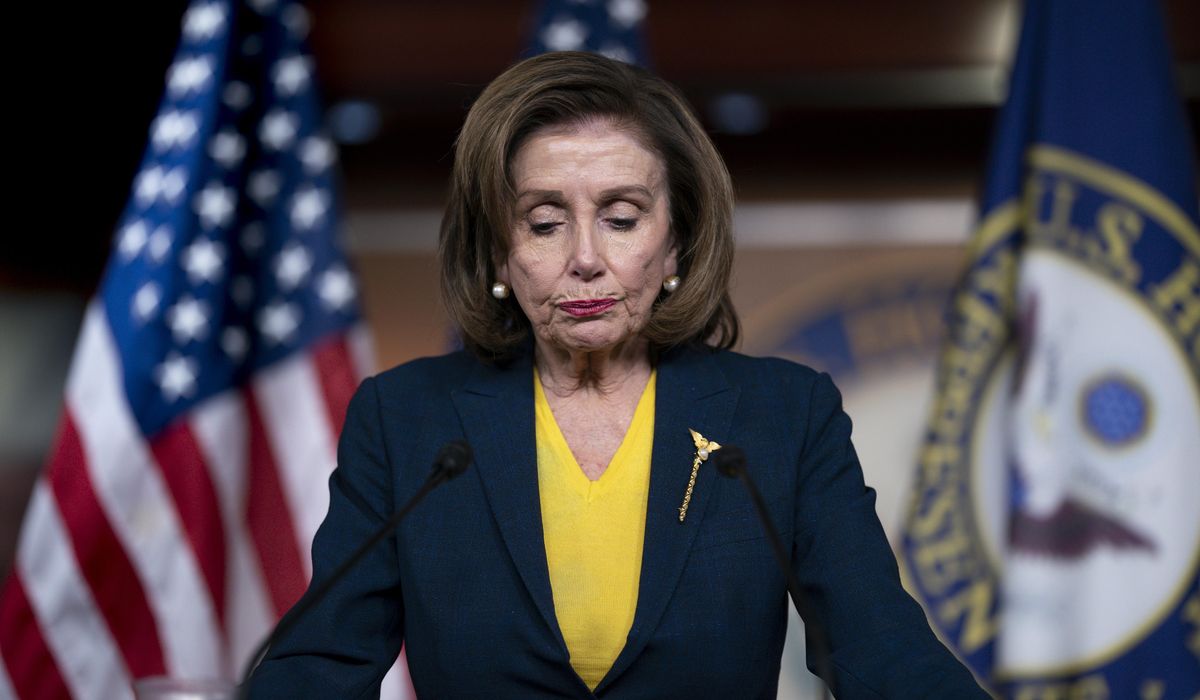 House Speaker Pelosi: Lawmakers should be able to own individual stocks