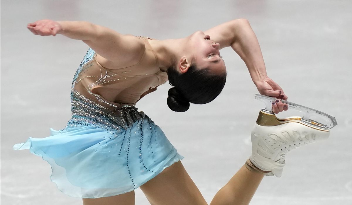 Alysa Liu eyes third U.S. figure skating title, first Olympic spot