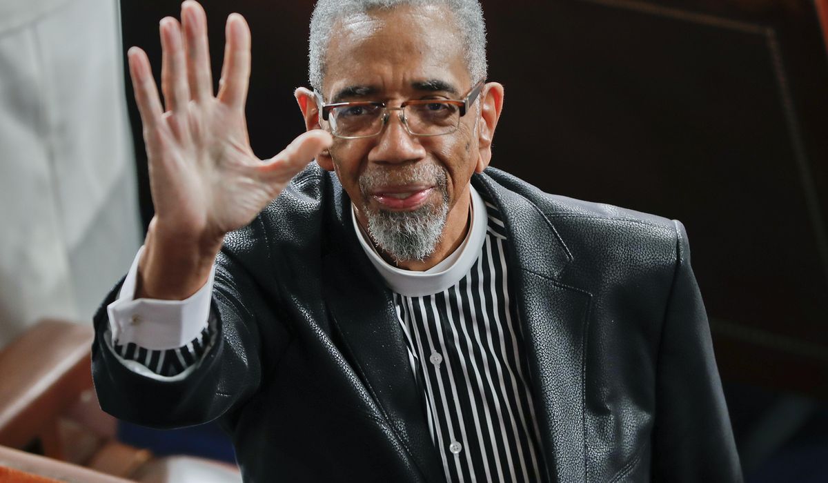 Rep. Bobby Rush won’t seek reelection