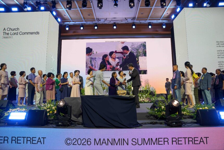 South Korean Megachurch’s Summer Retreat Blends Worship, Culture and Healing